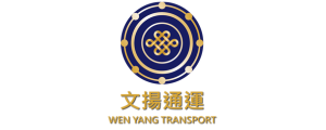 Wen Yang Transport Co., Ltd.